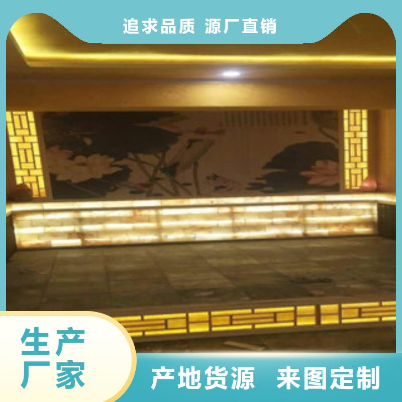 汗蒸房水加热视频-汗蒸房水加热|湖南省湘潭市|韶山|湘乡|湘西|永州|常德|邵阳|怀化|张家界