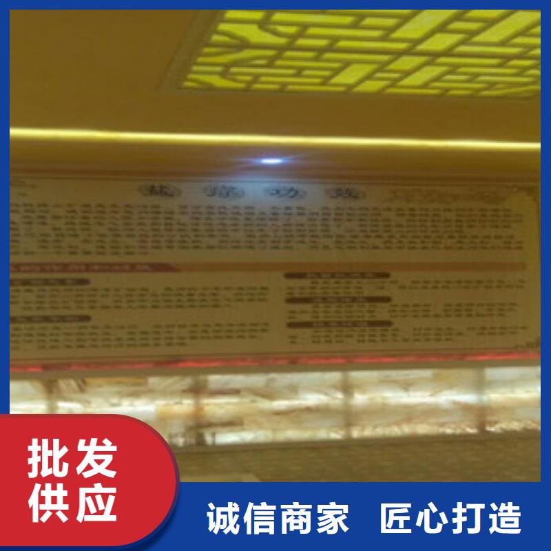 汗蒸房水加热-视频-辽宁省抚顺市|顺城|东洲|本溪|营口|鞍山|大连|辽阳|沈阳|葫芦岛汗蒸房水加热-鸿都