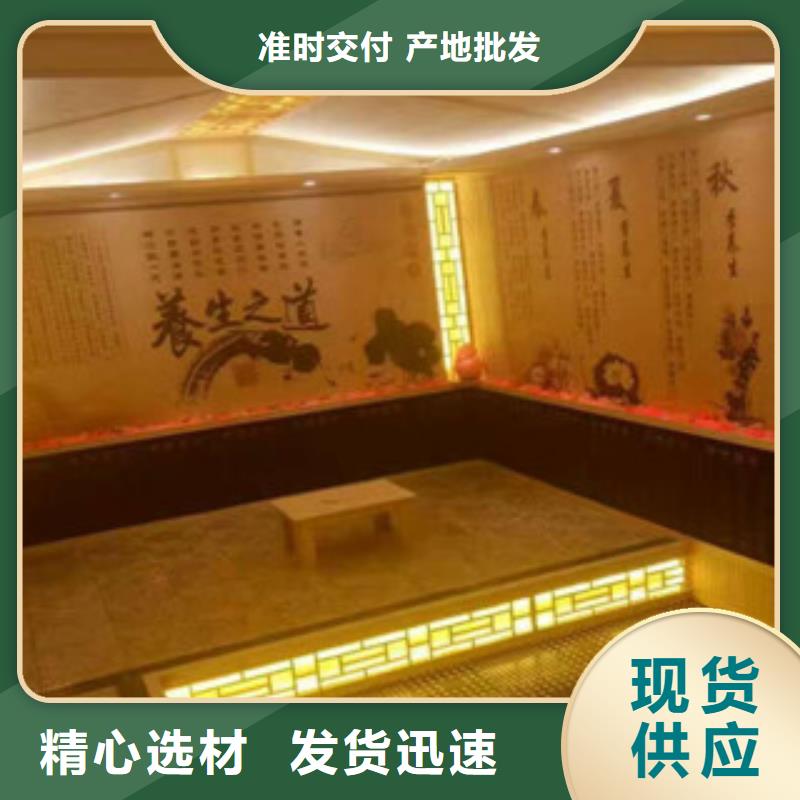 汗蒸房安装-汗蒸房生产安装