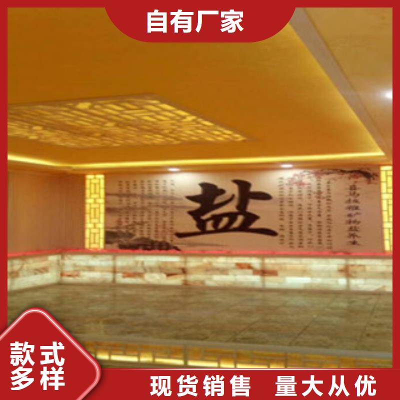 汗蒸房水加热-视频-辽宁省抚顺市|顺城|东洲|本溪|营口|鞍山|大连|辽阳|沈阳|葫芦岛汗蒸房水加热-鸿都