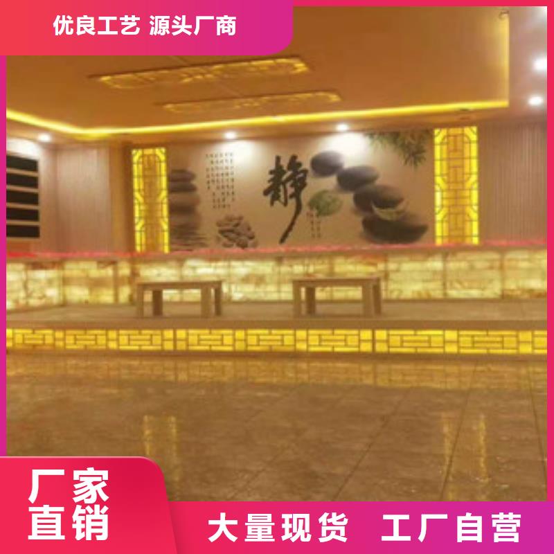 汗蒸房水加热-视频-汗蒸房水加热(鸿都)覆盖地域广东省江门市蓬江|新会|揭阳|阳江|广州|肇庆|潮州|中山
