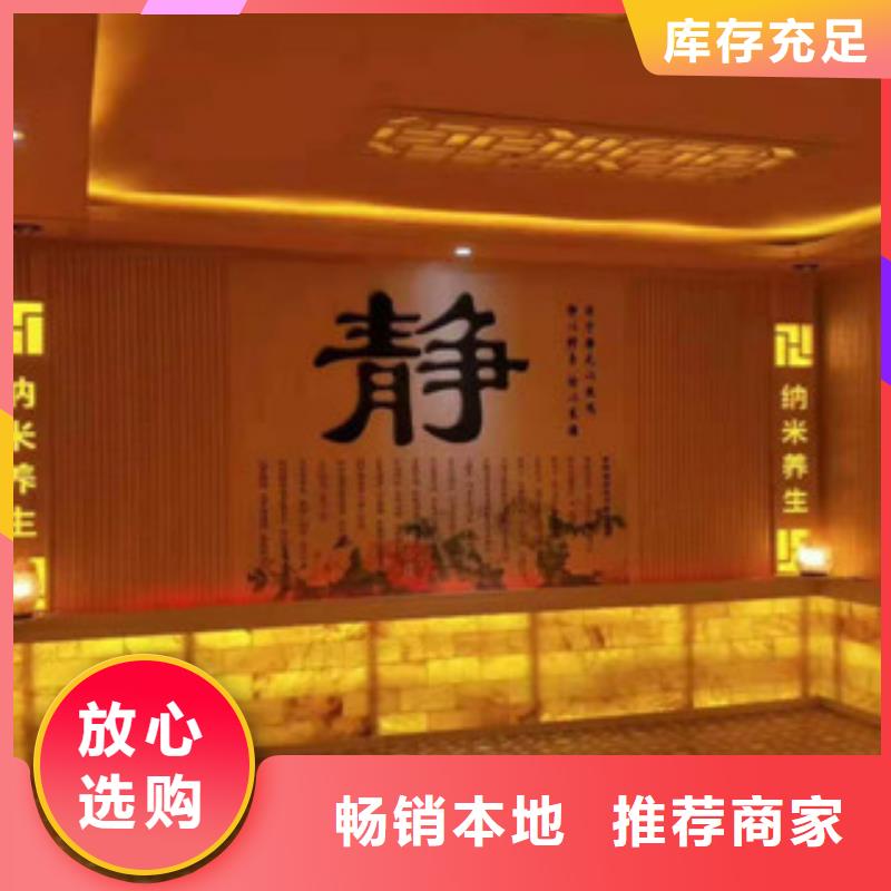 【汗蒸房安装汗蒸房承建自营品质有保障】