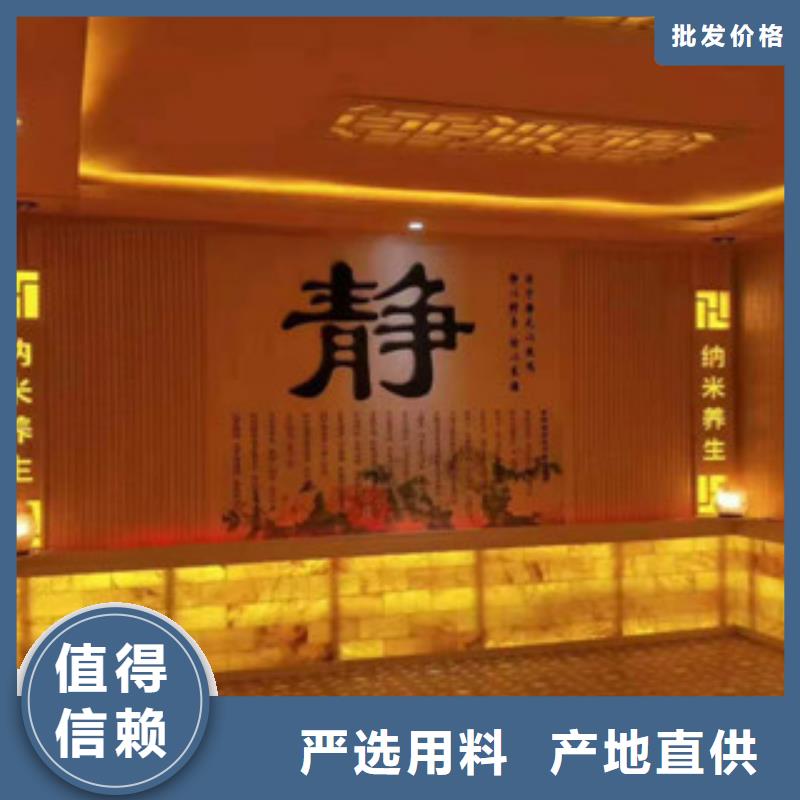 汗蒸房水加热-视频-辽宁省抚顺市|顺城|东洲|本溪|营口|鞍山|大连|辽阳|沈阳|葫芦岛汗蒸房水加热-鸿都