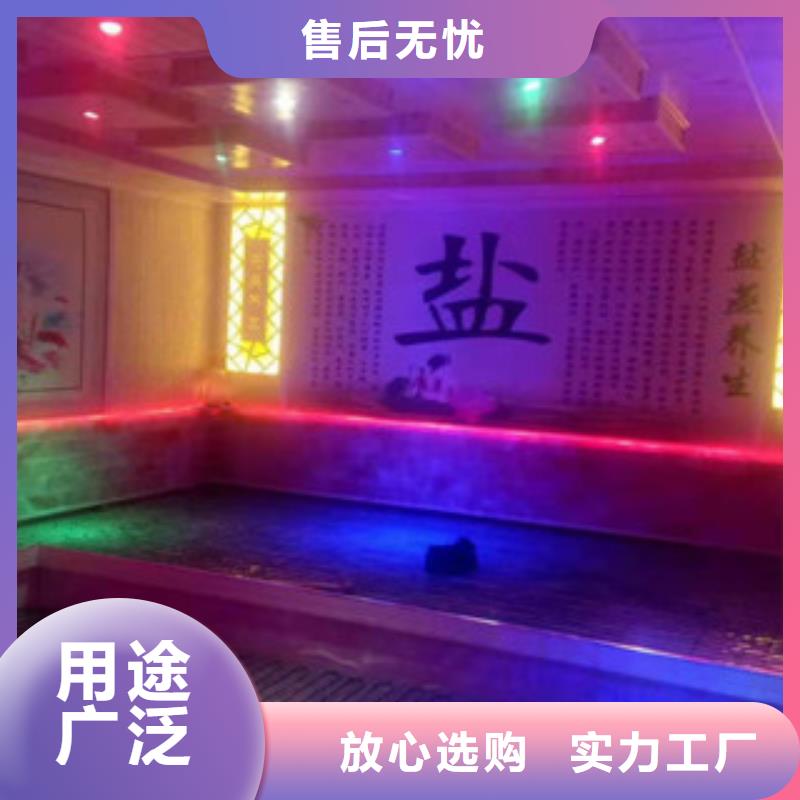 汗蒸房安装-汗蒸房生产安装