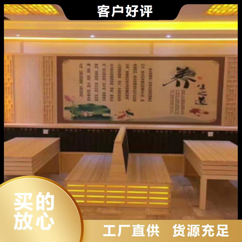 汗蒸房水加热-视频-汗蒸房水加热(鸿都)覆盖地域广东省江门市蓬江|新会|揭阳|阳江|广州|肇庆|潮州|中山
