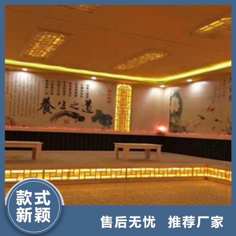 【汗蒸房安装汗蒸房承建自营品质有保障】