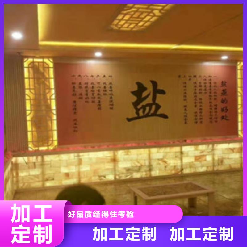 【汗蒸房安装汗蒸房承建自营品质有保障】