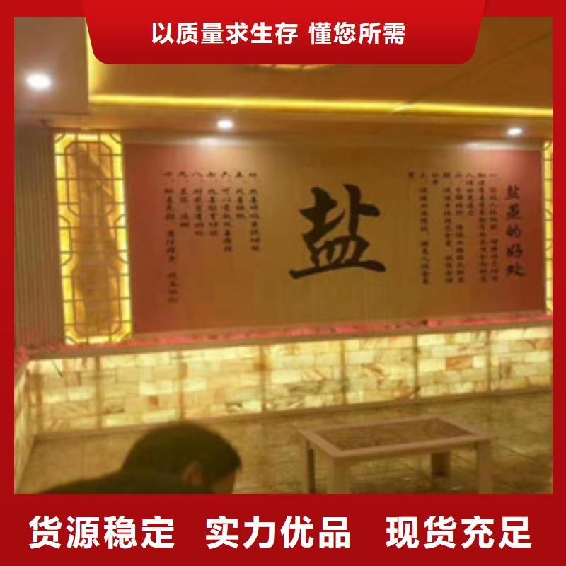 汗蒸房水加热-视频-汗蒸房水加热(鸿都)覆盖地域广东省江门市蓬江|新会|揭阳|阳江|广州|肇庆|潮州|中山