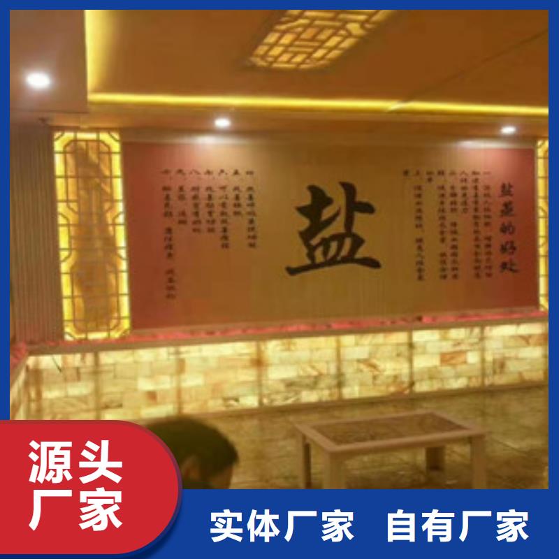 汗蒸房水加热-视频-辽宁省抚顺市|顺城|东洲|本溪|营口|鞍山|大连|辽阳|沈阳|葫芦岛汗蒸房水加热-鸿都