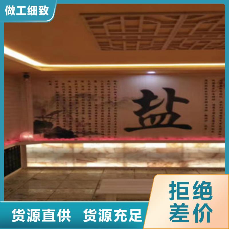 汗蒸房水加热-视频-汗蒸房水加热(鸿都)覆盖地域广东省江门市蓬江|新会|揭阳|阳江|广州|肇庆|潮州|中山