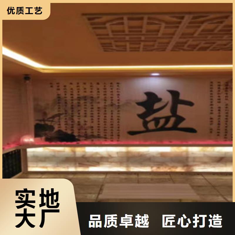 【汗蒸房安装汗蒸房承建自营品质有保障】