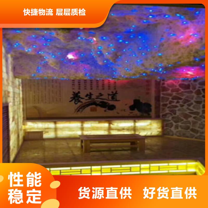 汗蒸房水加热-视频-辽宁省抚顺市|顺城|东洲|本溪|营口|鞍山|大连|辽阳|沈阳|葫芦岛汗蒸房水加热-鸿都