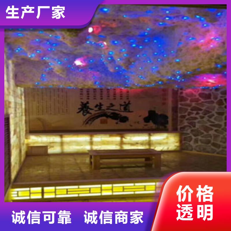 汗蒸房水加热视频-汗蒸房水加热|湖南省湘潭市|韶山|湘乡|湘西|永州|常德|邵阳|怀化|张家界