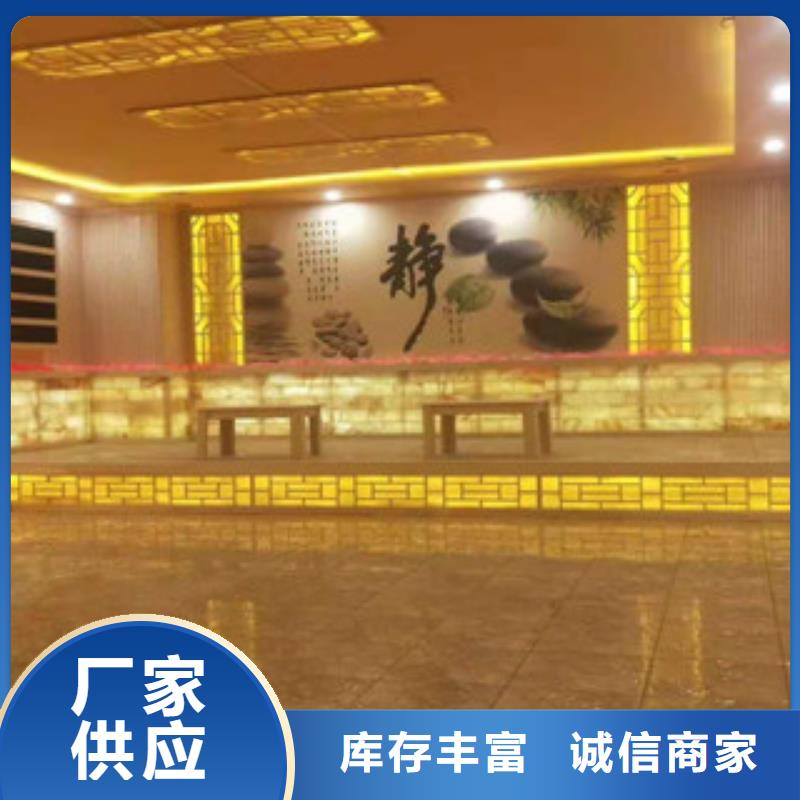 汗蒸房安装价格汗蒸房安装服务周到