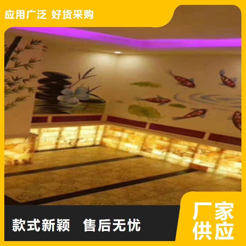 汗蒸房水加热-视频-莆田|南平|三明|泉州|宁德汗蒸房水加热技术先进-鸿都汗蒸设备安装(福建省分公司)