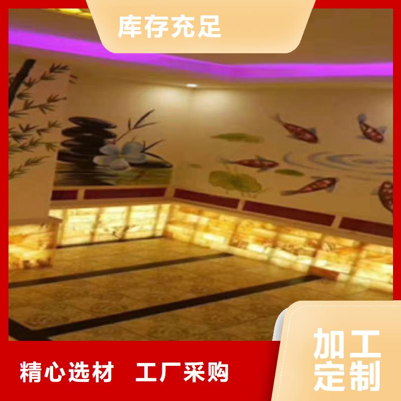汗蒸房水加热视频-巴中|眉山|攀枝花|资阳|南充鸿都汗蒸房水加热_ 鸿都汗蒸设备安装(四川省分公司)