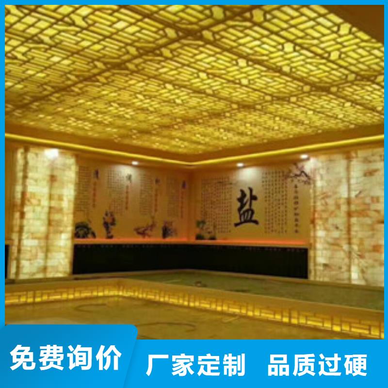 汗蒸房安装价格汗蒸房桑拿房设备品质可靠