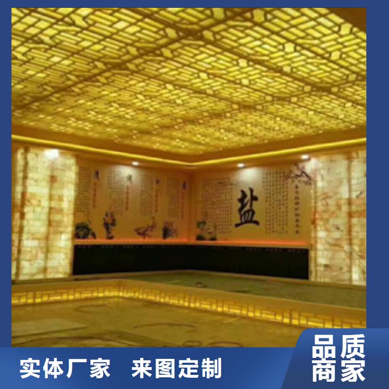 汗蒸房水加热-视频-莆田|南平|三明|泉州|宁德汗蒸房水加热技术先进-鸿都汗蒸设备安装(福建省分公司)