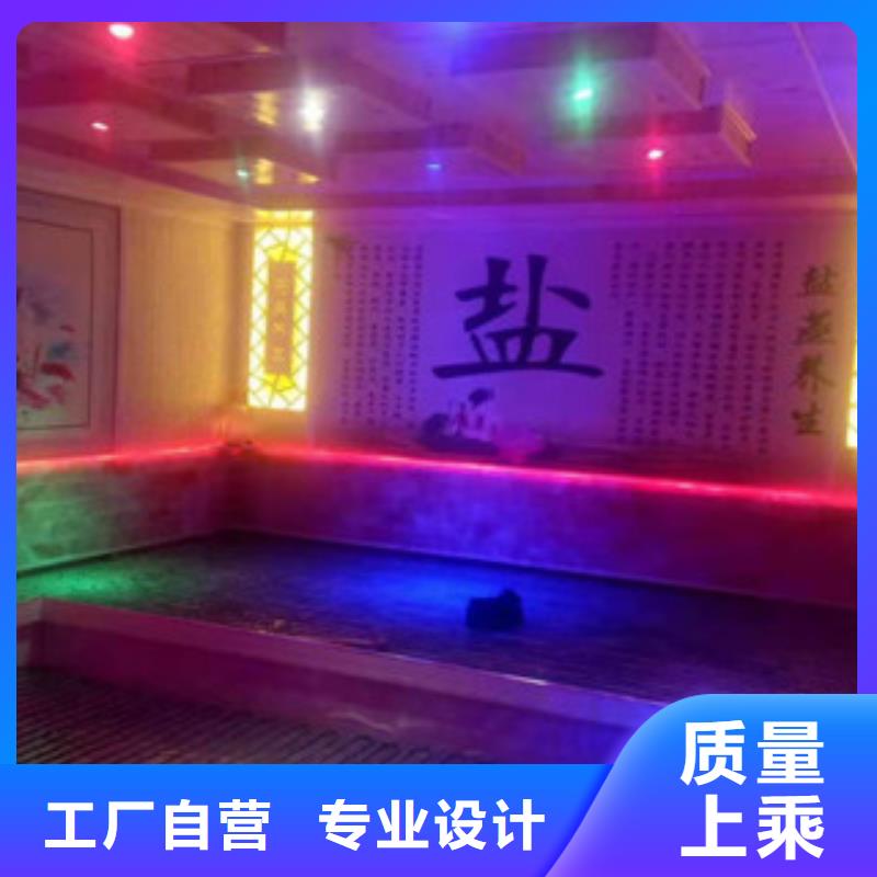 汗蒸房水加热-视频-汗蒸房水加热|广西省桂林市|永福|秀峰|北海|梧州|玉林|百色|崇左|南宁