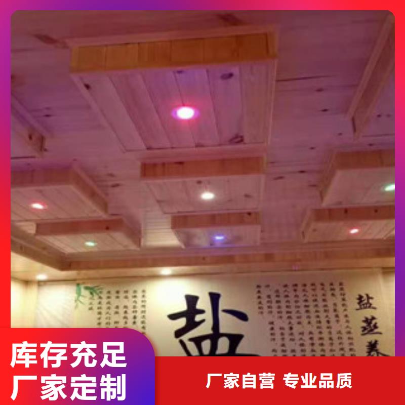汗蒸房水加热-视频-莆田|南平|三明|泉州|宁德汗蒸房水加热技术先进-鸿都汗蒸设备安装(福建省分公司)