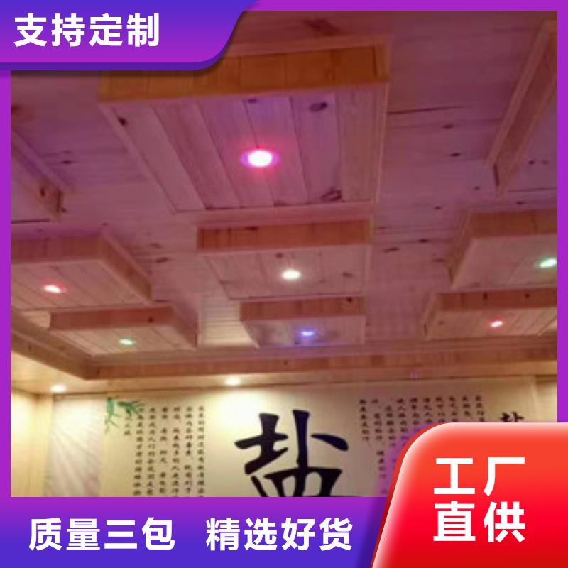 汗蒸房安装价格汗蒸房桑拿房设备品质可靠