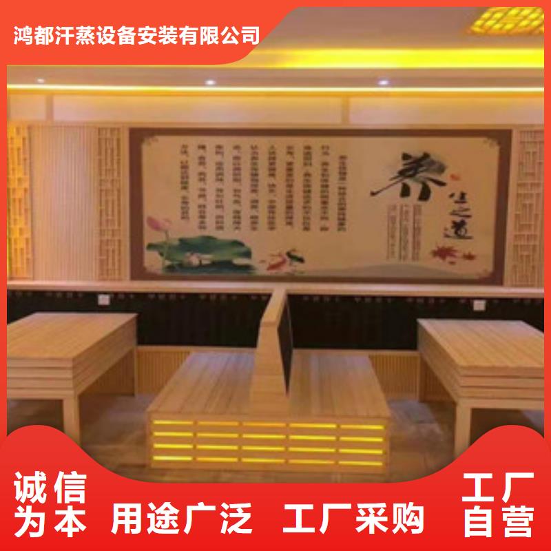 汗蒸房水加热-视频-莆田|南平|三明|泉州|宁德汗蒸房水加热技术先进-鸿都汗蒸设备安装(福建省分公司)