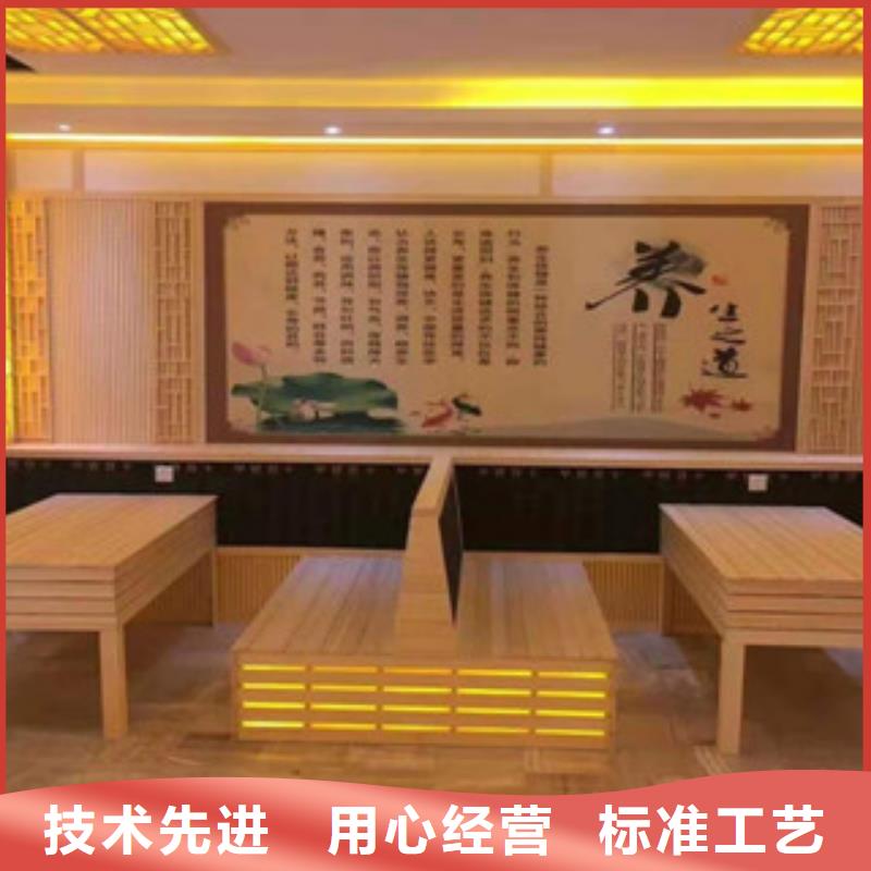 汗蒸房安装价格汗蒸房安装服务周到