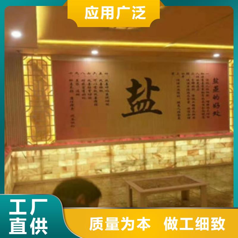 汗蒸房水加热视频-巴中|眉山|攀枝花|资阳|南充鸿都汗蒸房水加热_ 鸿都汗蒸设备安装(四川省分公司)