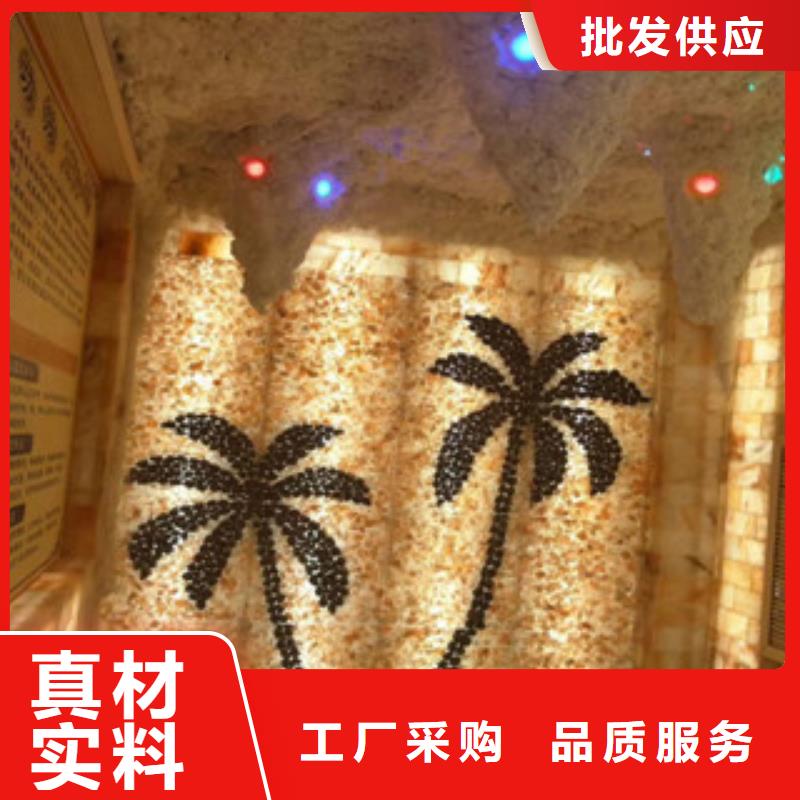 汗蒸房水加热-视频-莆田|南平|三明|泉州|宁德汗蒸房水加热技术先进-鸿都汗蒸设备安装(福建省分公司)