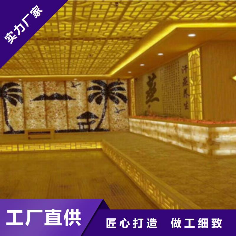 汗蒸房水加热-视频-汗蒸房水加热|广西省桂林市|永福|秀峰|北海|梧州|玉林|百色|崇左|南宁