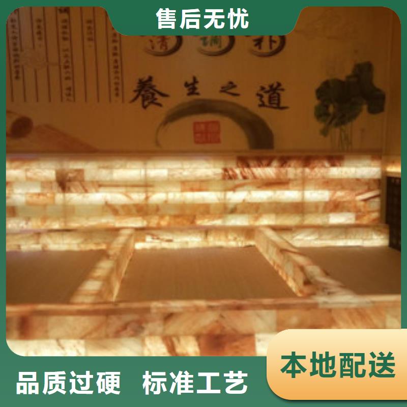 汗蒸房水加热视频-巴中|眉山|攀枝花|资阳|南充鸿都汗蒸房水加热_ 鸿都汗蒸设备安装(四川省分公司)