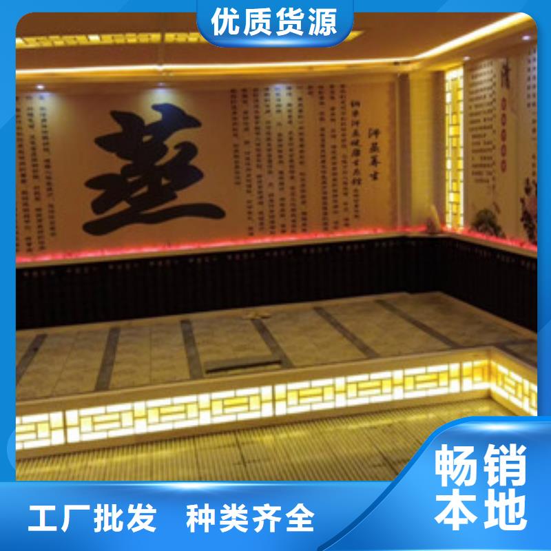 汗蒸房安装价格_汗蒸房施工厂家工艺先进