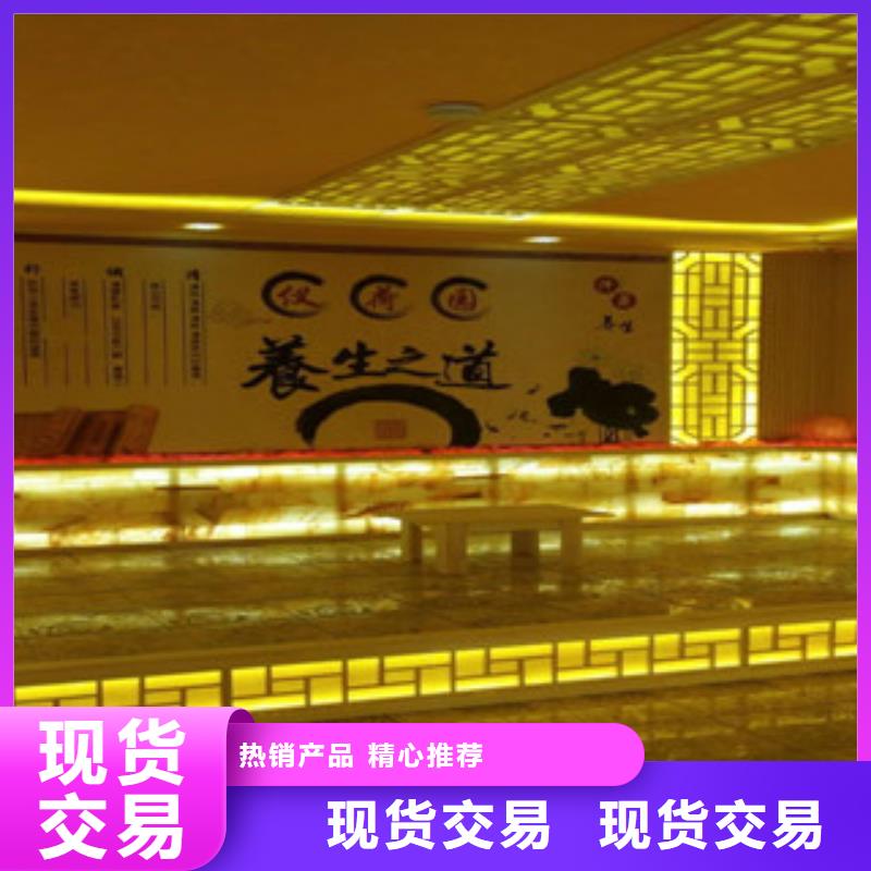 汗蒸房水加热视频-巴中|眉山|攀枝花|资阳|南充鸿都汗蒸房水加热_ 鸿都汗蒸设备安装(四川省分公司)