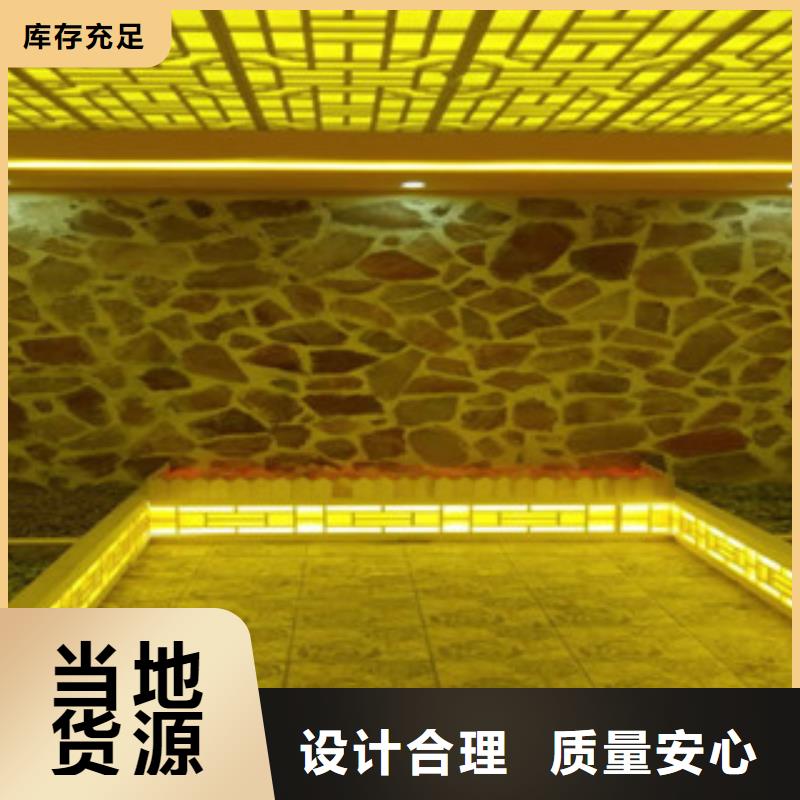 汗蒸房水加热视频-巴中|眉山|攀枝花|资阳|南充鸿都汗蒸房水加热_ 鸿都汗蒸设备安装(四川省分公司)
