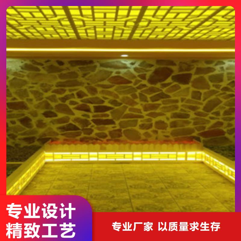 汗蒸房水加热-视频-莆田|南平|三明|泉州|宁德汗蒸房水加热技术先进-鸿都汗蒸设备安装(福建省分公司)