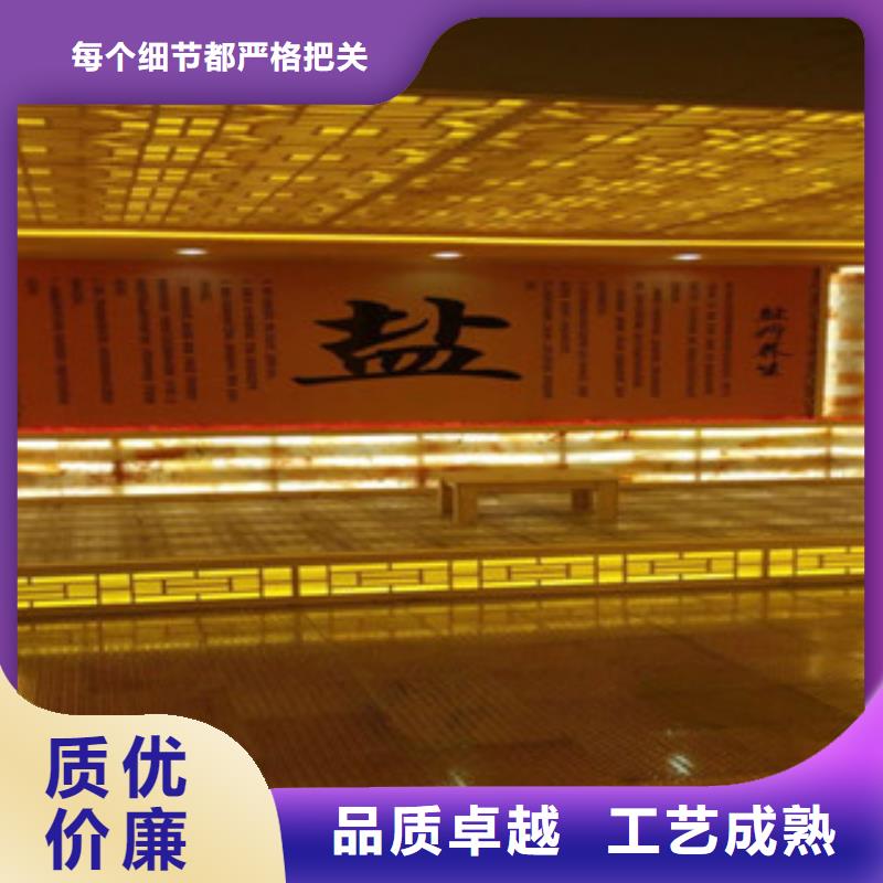 汗蒸房安装价格_汗蒸房施工厂家工艺先进