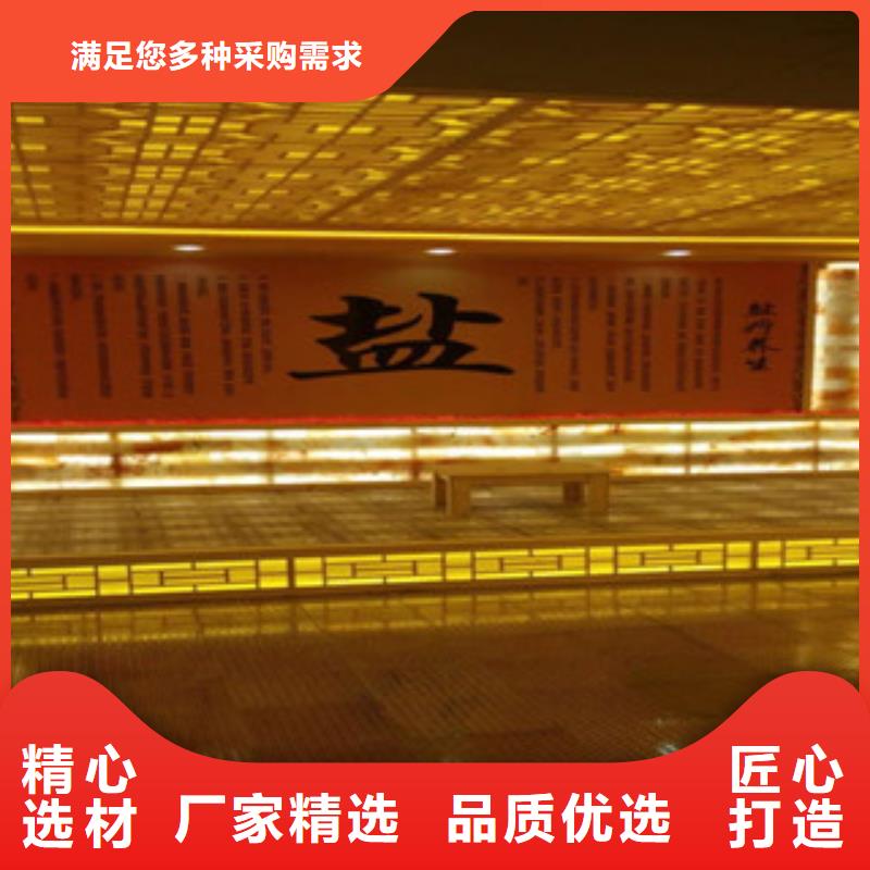 汗蒸房水加热-视频-汗蒸房水加热|广西省桂林市|永福|秀峰|北海|梧州|玉林|百色|崇左|南宁