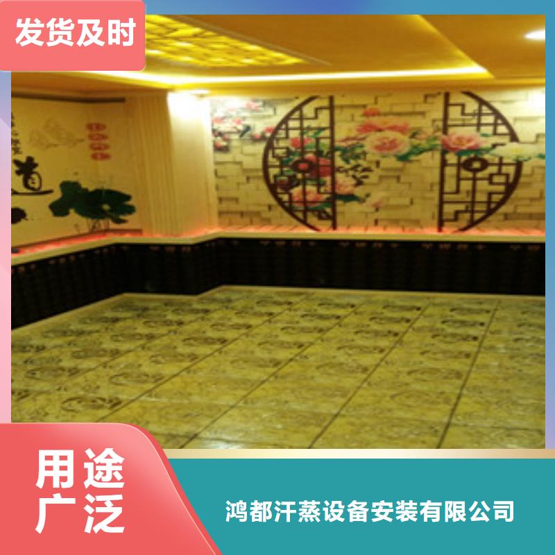 汗蒸房安装价格_汗蒸房施工厂家工艺先进