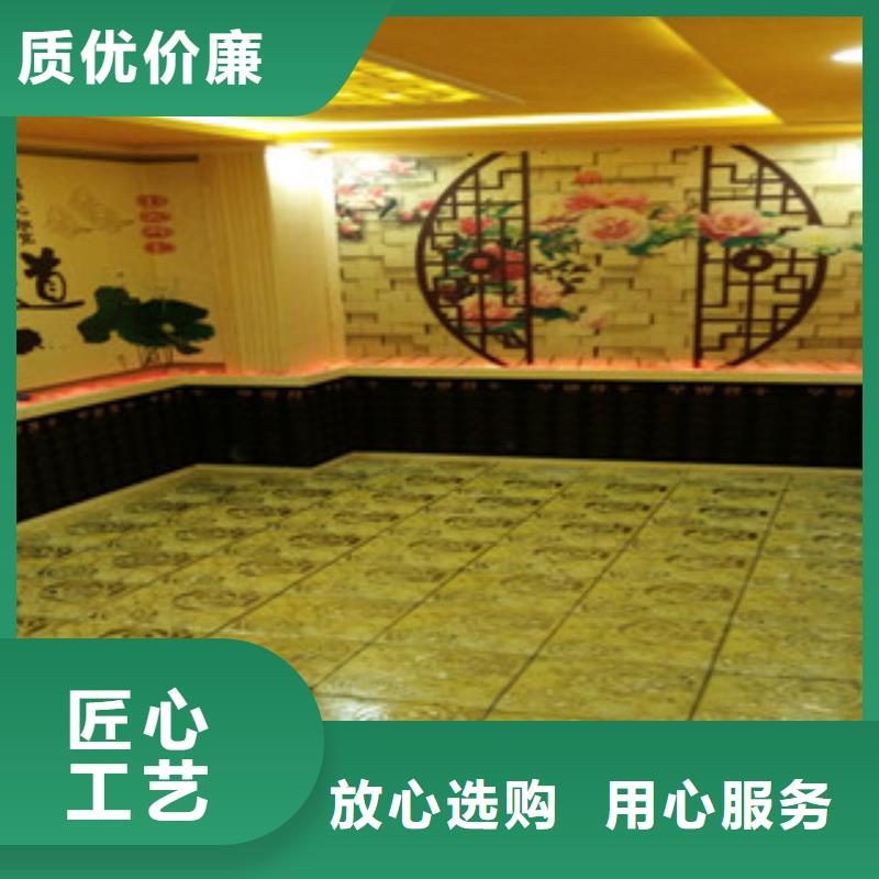汗蒸房安装价格汗蒸房安装服务周到