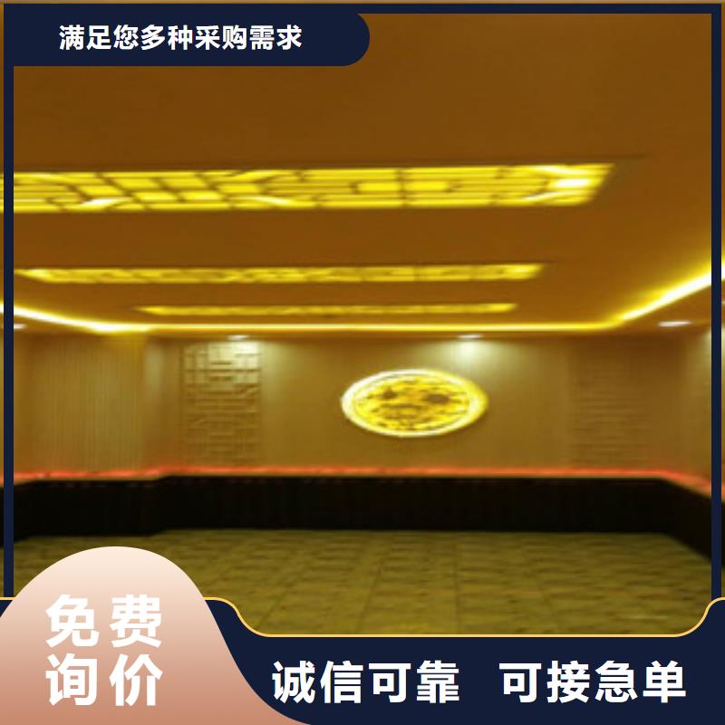 汗蒸房安装价格汗蒸房安装服务周到