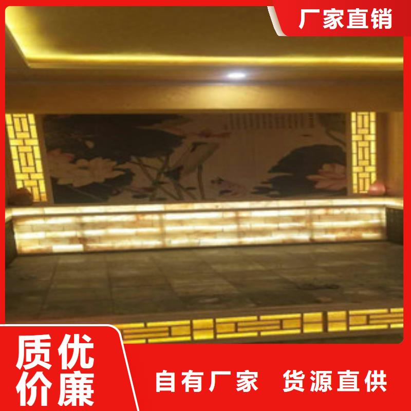 汗蒸房安装价格汗蒸房安装服务周到