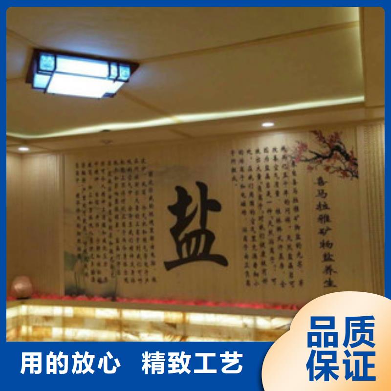 汗蒸房水加热视频-巴中|眉山|攀枝花|资阳|南充鸿都汗蒸房水加热_ 鸿都汗蒸设备安装(四川省分公司)