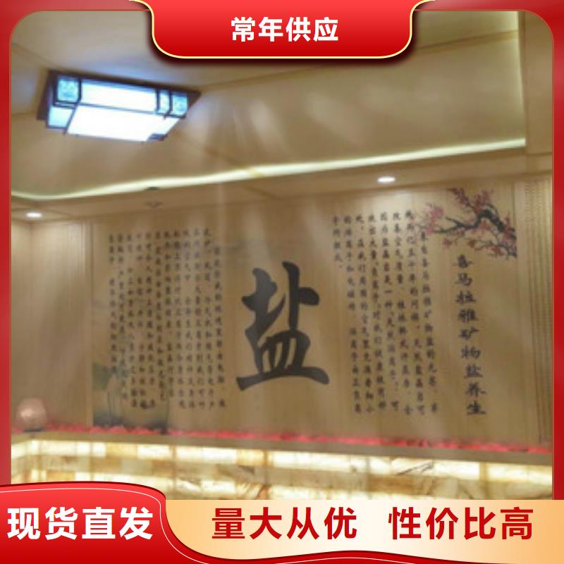 汗蒸房安装价格汗蒸房安装服务周到