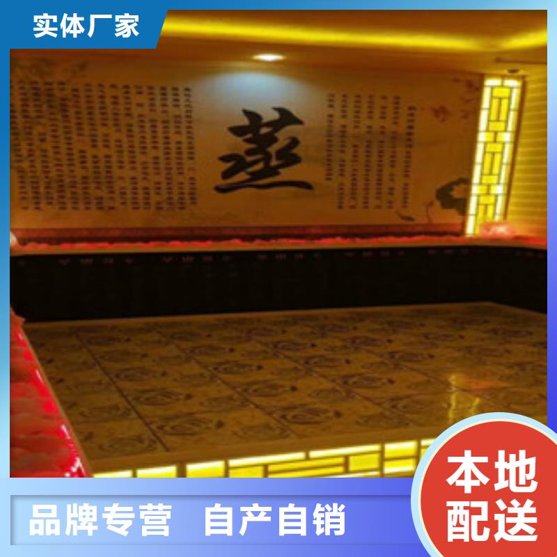 汗蒸房安装价格_汗蒸房施工厂家工艺先进