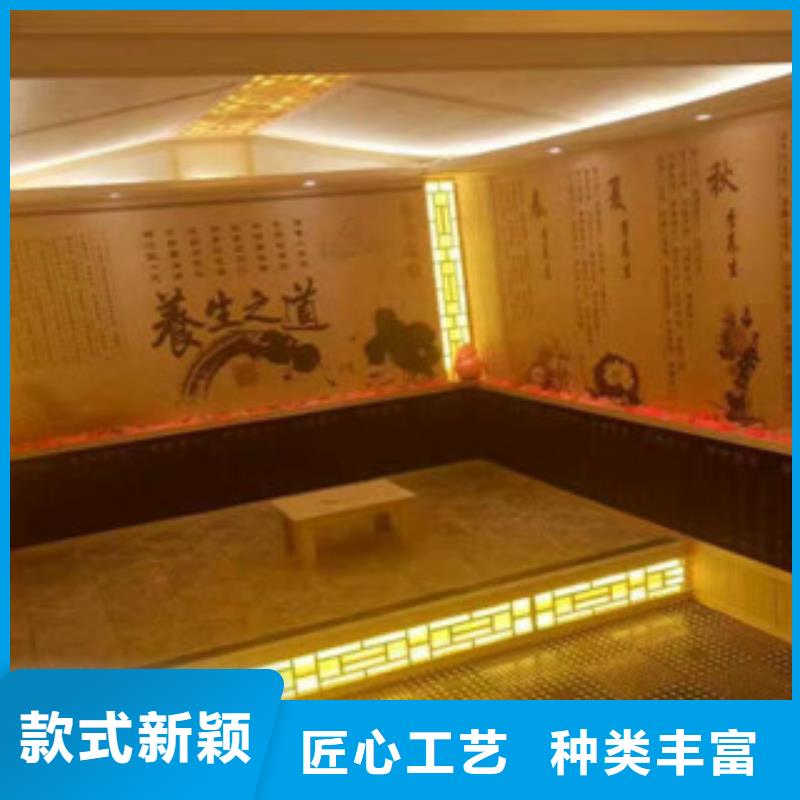 汗蒸房水加热视频-巴中|眉山|攀枝花|资阳|南充鸿都汗蒸房水加热_ 鸿都汗蒸设备安装(四川省分公司)