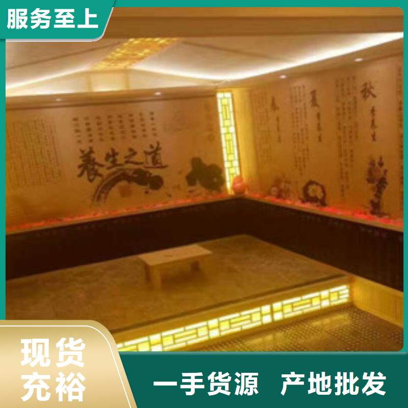 汗蒸房安装价格_汗蒸房装修生产经验丰富