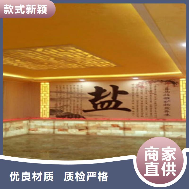 汗蒸房安装价格_汗蒸房装修生产经验丰富