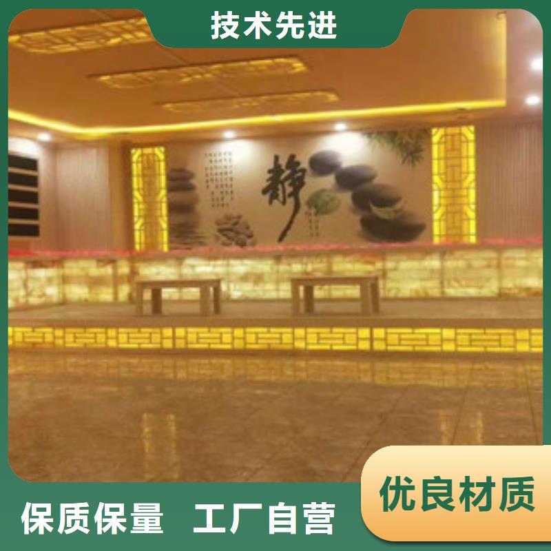 汗蒸房承建优选厂家
