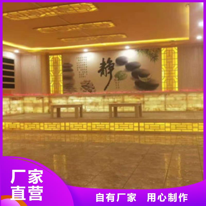 汗蒸房水加热视频-辽宁省葫芦岛市|兴城|绥中|鞍山|大连|阜新|辽阳汗蒸房水加热-鸿都