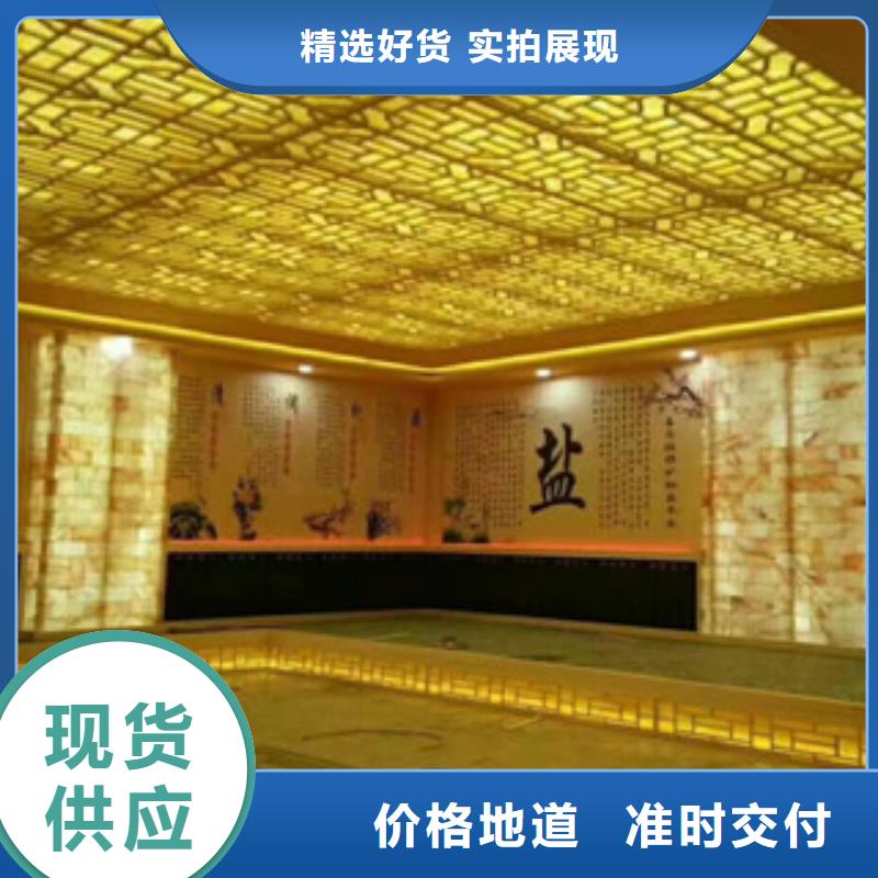 汗蒸房水加热-视频-汗蒸房水加热-直辖天津市(周边)生产厂家-河东|和平|河西|南开|武清|津南